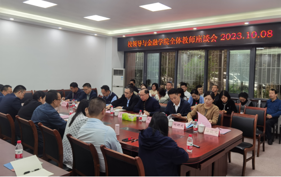 董事长温涛到点点taptap官方网站调研指导工作